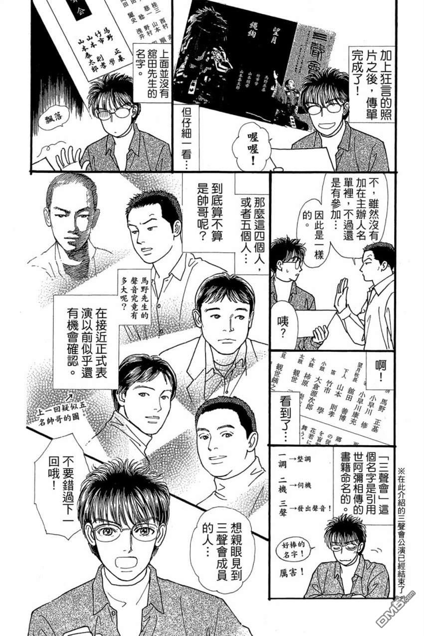 195.jpg
